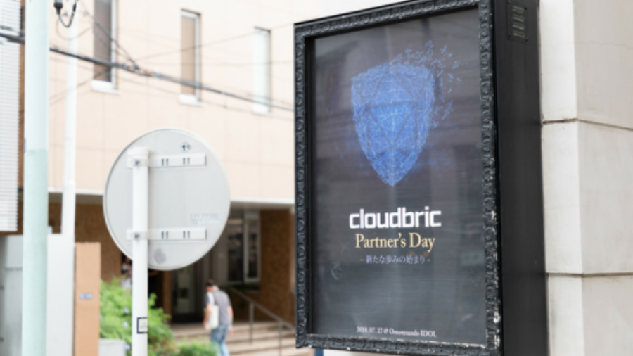 cloudbric ico partner's day japan