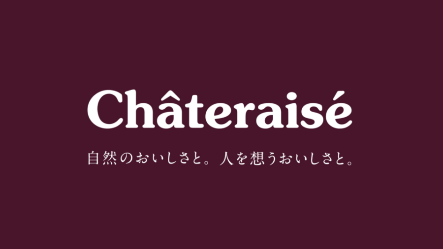 シャトレーゼ株式会社