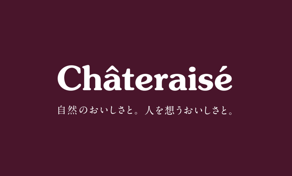 シャトレーゼ株式会社