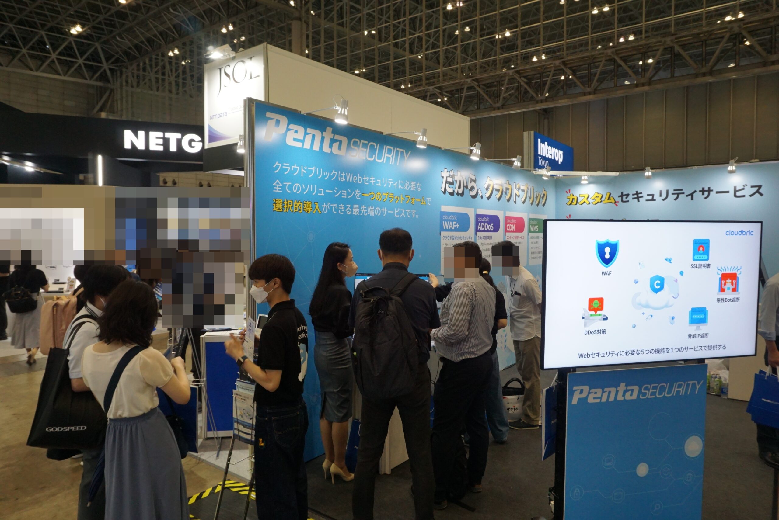 【出展レポート】Interop Tokyo 2022に出展しました。