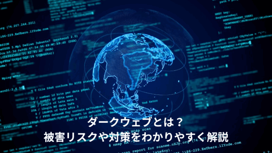 darkweb